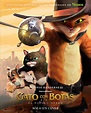 Pôster do filme Gato de Botas 2: O Último Pedido - Foto 31 de 39 ...