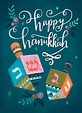 Hanukkah Greeting Cards - Madison Park Greetings