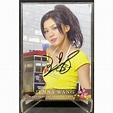 王思平 親筆簽名 (場邊簽) 2011 COSMOS 星盛國際 明星寫真卡 #12 展場活動 Jenna Wang | 蝦皮購物