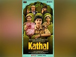 Sanya Malhotra unveils motion poster of upcoming film 'Kathal'