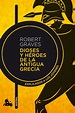 La Pluma Rota: Robert Graves - Dioses y Héroes de la Antigua Grecia (1960)