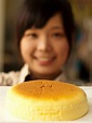 来自台湾的味道——芝士蛋糕