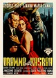 The Man from Cairo (1953) | Movie posters, Italian movie posters, G man