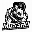 MOSSAD AGENT T-Shirt made in Isreal | ZAHAL