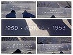韓戰老兵紀念碑 - 維基百科，自由的百科全書