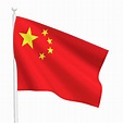 Chinese Flag Clip Art - ClipArt Best