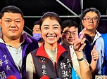 許淑華 南投首位女縣長 - 2022 九合一選舉