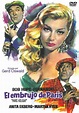 Paris Holiday (1958) / El embrujo de Paris - DVD - Gerd Oswald ...