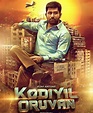 Kodiyil Oruvan Movie (2021): Cast, First Look, Story, Release Date, Trailer