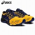 【💥行山鞋】Asics GEL-FUJITRABUCO SKY 輕量 行山鞋 越野鞋 運動鞋 跑鞋 日本直送