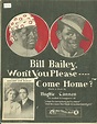 Won't You Come Home Bill Bailey - Alchetron, the free social encyclopedia
