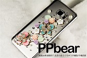 水鑽手機殼-貼鑽手機殼 蝴蝶夢 - PPbears創意PP熊｜來圖訂製客製照片卡通化手機殼