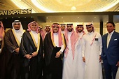 Opening ceremony officiated by HRH Abdulaziz bin Ahmed bin Abdulaziz Al ...
