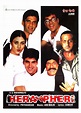 Hera Pheri Movie: Review | Release Date (2000) | Songs | Music | Images ...