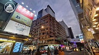 2023年的尖沙咀香檳大廈 - 油尖旺 Yau Tsim Mong