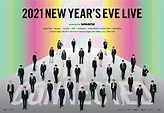 2021 New Year's Eve Live: el concierto de Big Hit Labels de fin de año ...