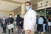 林卓廷涉披露被廉署調查人身份 12月開審 - 晴報 - 港聞 - 新聞二條 - D210806