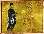 Michael Psellos: Byzantine Historian, Writer, Pyschologist, Intellectual
