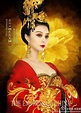 The Empress of China - Série (2014) - SensCritique