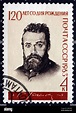 RUSSIA - CIRCA 1963: a stamp printed in the Russia shows Gleb Ivanovich ...