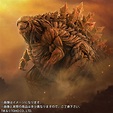 Godzilla: Planet of the Monsters - Godzilla Earth Toho 30 cm Series (PLEX)