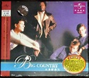 Big Country - The Universal Masters Collection Classic (2001, CD) | Discogs