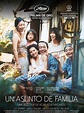 Un asunto de familia - Película 2018 - SensaCine.com