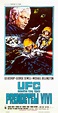 Movie posters from UFO: Prendeteli vivi - Bob Bell (1974) - page #1