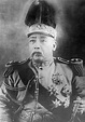 Yuan Shikai | Chinese President & Warlord | Britannica