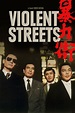 Violent Streets (1974) - Watch Online | FLIXANO