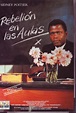 Rebelión en las aulas (1967) Película - PLAY Cine