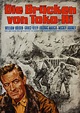 Die Brücken von Toko-Ri | Movie 1954 | Cineamo.com