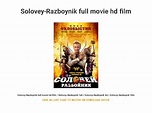 Solovey-Razboynik full movie hd film