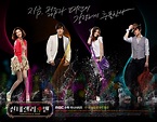 Cinderella Man - Korean Dramas Photo (6160240) - Fanpop