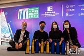 2021香港最佳新聞獎《明報》獲九獎 (18:09) - 20220722 - 港聞 - 即時新聞 - 明報新聞網