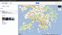 google 地圖香港 – Yuaan