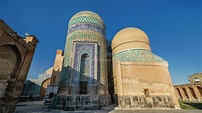 Architecture In The Holy Land Of Ardabil, Iran Picture And HD Photos ...