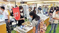 尖沙咀麥田捕手市集 揀個性父親節禮物好去處 - 晴報 - 港聞 - 新聞 - D200609