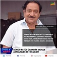 Senior Actor Chandra mohan Announces Retirement! | Telugu Swag