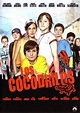 Los Cocodrilos - Película 2009 - SensaCine.com