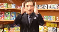 A Love Supreme: The Story of Satoshi Tajiri, Creator of Pokémon