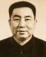 Hua Guofeng (Paramount Leader of China) - On This Day