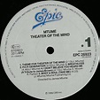 Mtume - Theater Of The Mind - Vinyl Pussycat Records