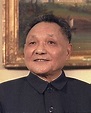 中華人民共和國歷史 - 維基百科，自由的百科全書