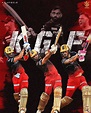 [200+] Royal Challengers Bangalore Wallpapers | Wallpapers.com