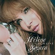 Humaine - Album de Hélène Ségara | Spotify