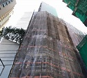 屋宇 / 大廈 翻新保養工程 - 萬昇建築工程 / 華亞建築工程 | Milton Construction Engineering ...