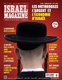 Israel Magazine N°248 du 01 septembre 2021 à télécharger sur iPad