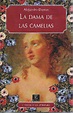 La dama de las camelias - Alejandro Dumas | Book worth reading ...