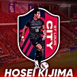 MLS Draft Interview: Hosei Kijima, St. Louis City